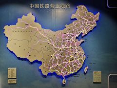 -中国铁道博物馆(正阳门馆)