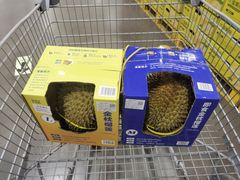 -山姆会员商店(上海浦东店)