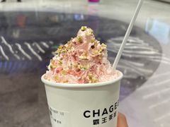 -三姐酒酿(老门东店)