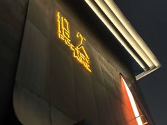 -拾久(朝阳公园店)