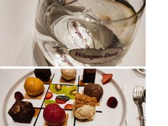 -哈根达斯(皇城恒隆广场店)