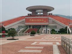 -中国闽台缘博物馆