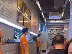 -肥韬茶餐厅(海上世界店)