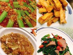 -阿五黄河大鲤鱼(纬三路店)