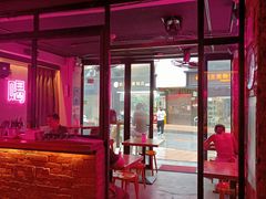 大堂-Keg Room 酒桶吧