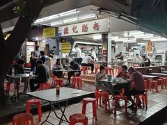 -源记肠粉(华贵路店)