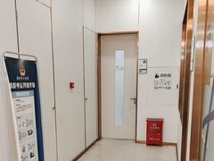 -登特口腔医院(鼓楼东街口店)