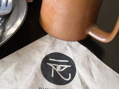 -元生咖啡(陶溪川店)