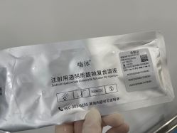 -上海首尔丽格医疗美容医院