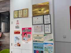 -思琪宠物医院(昆山花桥店)