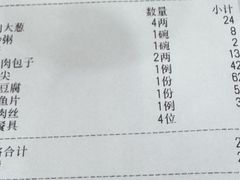 -京天红酒家(虎坊路店)