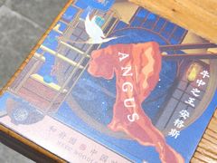 -和府捞面(国金汇店)