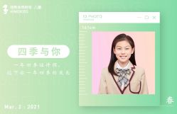 -海马体家庭照相馆(杭州远洋乐堤港店)