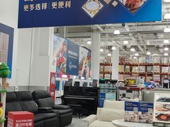 -山姆会员商店(上海浦东店)