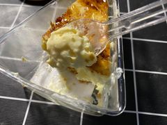 -超港·蛋糕面包(国购店)