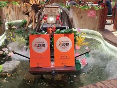 -老滇山寨•云南特色菜•地方菜•民族风情歌舞表演(金碧店)