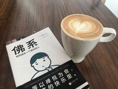 -名咖坊(苏州北站店)