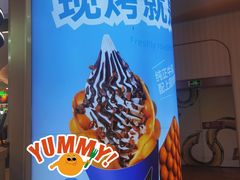 -深圳龙华星河COCO City(民治店)