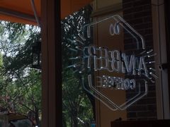-琥珀咖啡 Ambercoffee