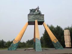 -北极村旅游风景区