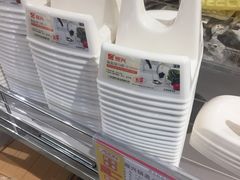 -AEON永旺(东方宝泰店)