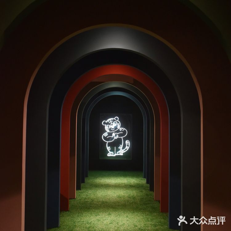 【魔都艺展地图】I Love You!爱老虎尤