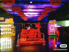 -喜满客影城(汉神广场店)