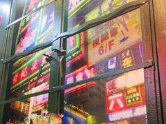 -香港十三座(宝山万达店)