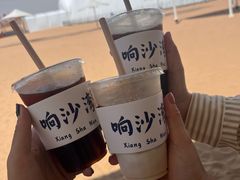 -达拉特旗响沙湾旅游区