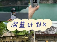 -老李家土菜馆·安吉地标美食
