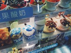 -Blueglass酸奶(财富购物中心店)