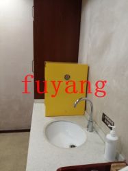 -Yestar杭州艺星医疗美容医院