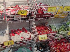 -好特卖HotMaxx(杭州滨江宝龙城店)