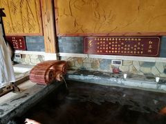 -宁波杭州湾海底温泉