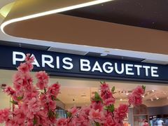 -万达广场(临港店)