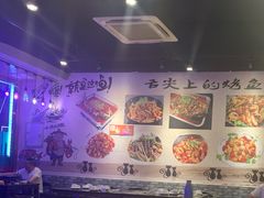 -重庆三江烤鱼(红花南路店)