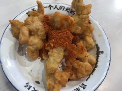 酥肉-成都你六姐·牛肉冒菜·麻辣香锅(长泰广场店)