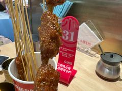 -天美汇鸡翅包饭(来福士广场店)