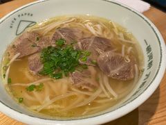 河内熟牛肉汤河粉-米纸越南小馆(金鹰世界店)