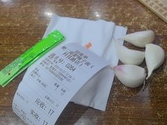 -樊二郎·驴蹄子面(科技路店)