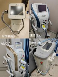 -北京楚诺医疗美容