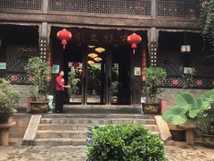 -石屏会馆