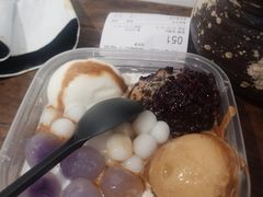 -甜心闲生传统手工冰粉(奎星楼店)