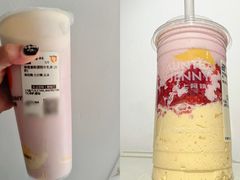 -沪上阿姨·臻选茶饮(上海环球港店)