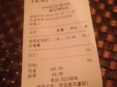 -遇见西木美式餐厅(体育路店)