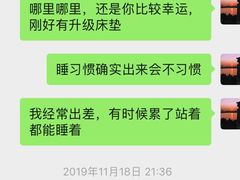 -锦江之星(西安大雁塔小寨地铁站店)