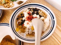 QQ冰汤圆-正南齐北·老街糯米团(洪崖洞店)