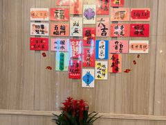-南京西康宾馆