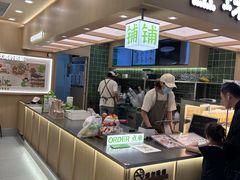 -宝珠奶酪(北京国瑞城购物中心店)