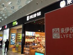 -南航明珠v2头等舱公务舱休息室